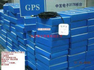 GPS吸盘天线SMA吸盘天线 稳定连接的通信利器 | 世界工厂网中国产品信息库