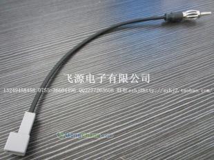 高品质起亚狮跑、现代领翔专用改装线材批发 解密CD尾线与FM天线配套方案