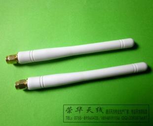 GSM白色胶套天线 荣华电子专业生产，稳定通信首选